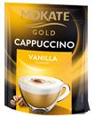 Cappucc.Gold vanil.100g.1/10